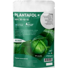 Мінеральне добриво Plantafol NPK 30-10-10, 250 г, Valagro