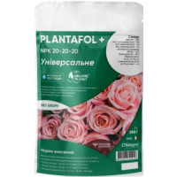 Мінеральне добриво Plantafol NPK 20-20-20, 250 г, Valagro