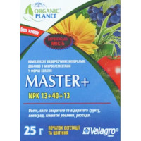 Добриво мінеральне Master NPK 13-40-13, 20 г , Valagro
