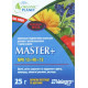 Добриво мінеральне Master NPK 13-40-13, 20 г , Valagro
