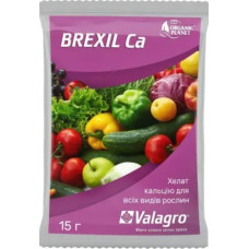 Brexil Ca (Брексил Кальцій), мікроелементи в хелатній формі, 15 г, Valagro