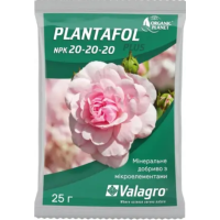 Мінеральне добриво Plantafol NPK 20-20-20, 25 г, Valagro