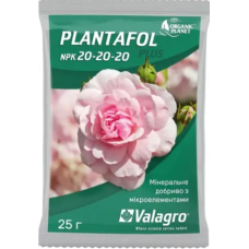 Мінеральне добриво Plantafol NPK 20-20-20, 25 г, Valagro
