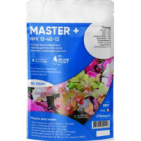 Добриво мінеральне Master NPK 13-40-13, 250 г , Valagro