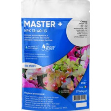 Добриво мінеральне Master NPK 13-40-13, 250 г , Valagro