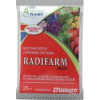 Radifarm (Радіфарм), Біостимулятор росту кореневої системи, укорінювач, 25 г, Valagro
