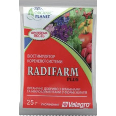 Radifarm (Радіфарм), Біостимулятор росту кореневої системи, укорінювач, 25 г, Valagro