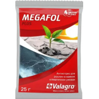 Біостимулятор (Антистрес) Megafol (Мегафол), 25 г, Valagro