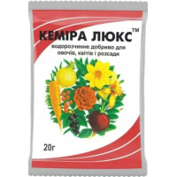 Кеміра Люкс, Мінеральне добриво, NPK 14-11-25, 20 г, Yara