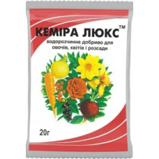 Кеміра Люкс, Мінеральне добриво, NPK 14-11-25, 20 г, Yara