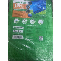 Тент 50 г/м2 3м*4м світло зелений, Agreen