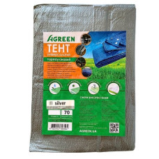 Тент 70 г/м2 2м*3м сірий, Agreen