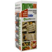 СІРЧАНА ШАШКА ПОГРЕБОК 300 Г, AGROPROTECTION 