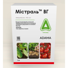 гербіцид Містраль в.г. (1 кг)