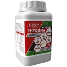 Био-инсектицид Ентоцид 400 г., Энзим Агро