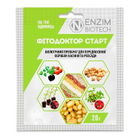 біофунгіцид Фітодоктор СТАРТ (20 гр)