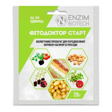 біофунгіцид Фітодоктор СТАРТ (20 гр)