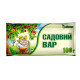Садовий вар Садівник 100 г, Агрохімпак