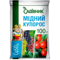 Фунгіцид Мідний Купорос 100 г, Садівник