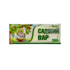  Садовий вар Садівник 200 г, Агрохімпак