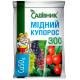 фунгіцид Мідний Купорос 300 г, Садівник