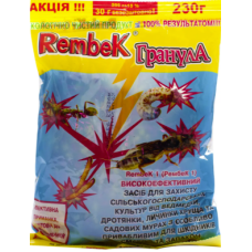 ІНСЕКТИЦИД REMBEK ГРАНУЛА 230 Г 
