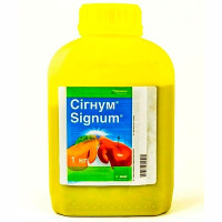 фунгіцид Сігнум в.г. (1 кг)