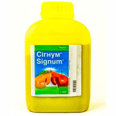 фунгіцид Сігнум в.г. (1 кг)