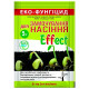 фунгіцид Еффект для замочування насіння (5 гр)