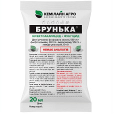 інсектицид Брунька р.к. (20 мл)