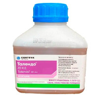 фунгіцид Талендо 20 к.е. (1 л)