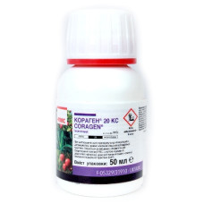 інсектицид Кораген 20% к.с. (50 мл)