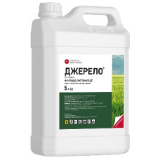 Фунгіцид Джерело к.с. (5 л)