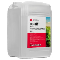 Гербіцид Обрій к.е. (20 л)