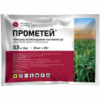 Гербіцид Прометей з.п. (0,5 кг)