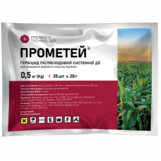 Гербіцид Прометей з.п. (0,5 кг)