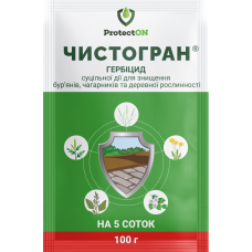 Гербицид Чистогран 40 гр, ProtectON