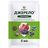 Фунгицид  Джерело 5 мл,  ProtectON
