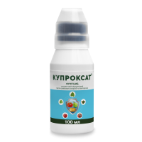 Фунгицид  Купроксат 100 мл,  ProtectON