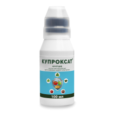 Фунгицид  Купроксат 100 мл,  ProtectON