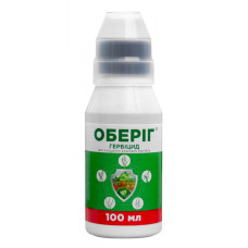 Гербіцид Оберіг 100 мл, ProtectON