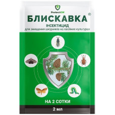 Інсектицид Блискавка к.е. (2 мл)