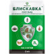 Інсектицид Блискавка к.е. (2 мл)
