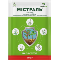 Гербіцид Містраль в.г. (100 гр)