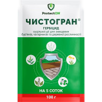 Гербіцид Чистогран в.г. (100 гр)