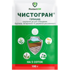 Гербіцид Чистогран в.г. (100 гр)