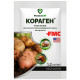 Інсектицид Кораген 20% к.с. (1,2 мл)
