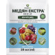 фунгіцид Медян Екстра 350 SC к.с. (20 мл)