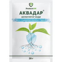 Гідрогель Аквадар 20 г, ProtectOn