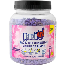 Родентицид ПацюкOFF мумифицирующая гранула, 250г